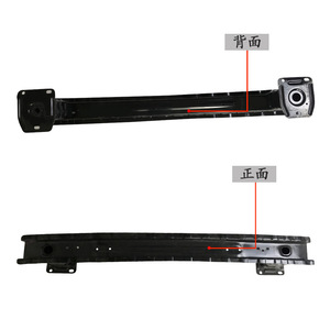 Soporte Interior del Parachoques Trasero para Mercedes-Benz Clase A W177, 1776102901, Pieza de Repuesto de ABS - Product Image 2