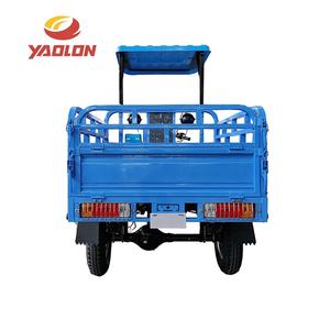 Tricycle à marchandises pour adultes, 150 <span class=keywords><strong>cc</strong></span>, 200 <span class=keywords><strong>cc</strong></span>, pas cher, fabriqué en Chine, 1000 kg, trois roues, essence, trike motorisé, moto à vendre - Product Image 4