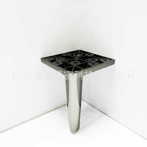 Aluminum Alloy <b>Sofa</b> <b>Legs</b> 130mm Graphite Color Modern Design Heavy Duty Furniture Cabinet <b>Legs</b> - Product Image 1