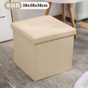 Tabouret de rangement pliable avec couvercle, pouf multifonctionnel pour chambre et salon, siège et boîte de rangement - Product Image 4