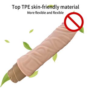 かわいいTPE振動ディルド女性用ソフト巨大なディックコックセックストイGスポットプッシーマッサージ & スラスティング機能 - Product Image 2