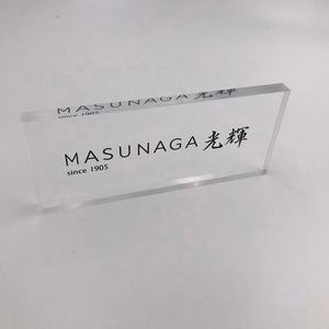 บล็อกการแสดงโลโก้อะคริลิคใสพิมพ์ยูวีสำหรับร้านค้าปลีกและโปรโมชั่นแบรนด์ - Product Image 4