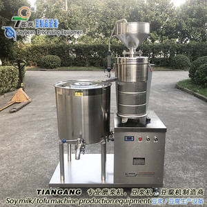 TGX-80A Máy Đậu Hũ Máy/Sữa Đậu Nành Máy/Nhỏ Đậu Phụ Nhà Sản Xuất - Product Image 4