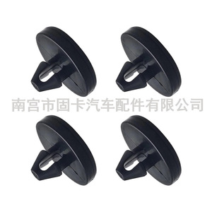 Clip de fixation pour interrupteur de pédale de frein et d'embrayage Toyota 90541-06036 en matériau PP pour remplacement et réparation - Product Image 5
