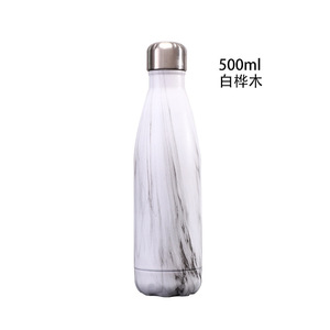 Taza aislada <span class=keywords><strong>de</strong></span> alta estética, botella <span class=keywords><strong>de</strong></span> <span class=keywords><strong>cola</strong></span> <span class=keywords><strong>de</strong></span> ventosa <span class=keywords><strong>de</strong></span> acero inoxidable 304, taza <span class=keywords><strong>de</strong></span> agua deportiva portátil <span class=keywords><strong>de</strong></span> gran capacidad - Product Image 4