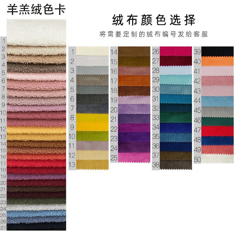 Tessuto personalizzato