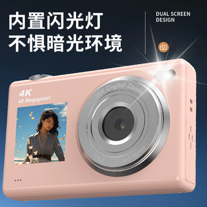 กล้องดิจิตอลสำหรับเด็ก 48MP วิดีโอ 4K หน้าจอ HD 2.8 นิ้ว จอแสดงผลคู่ สำหรับเด็ก - Product Image 2