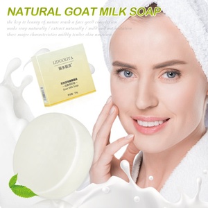 Puro jabón de leche de cabra 50g para la piel grasa milagro jabón tiene piel sedosa Barra de jabón Natural hecho a mano - Product Image 6