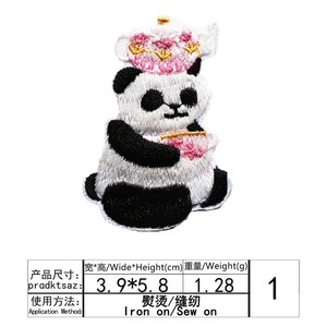 Máy tính thêu động vật nhỏ Panda nốt ruồi và <span class=keywords><strong>Fox</strong></span> sắt trên các bản vá lỗi cho em bé và trẻ em quần áo trang trí - Product Image 4