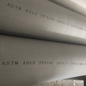 ASTM A213/ASME SA213 TP304 TP304L TP304H Tubos de caldera de acero de aleación inoxidable austenítico - Product Image 4