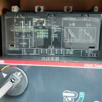   T7S/T7N/T7H PR231/P LSI 3P 1000A 1250A 1600S Endüstriyel Kontrol PLC Programlama 1000A Endüstriyel Kontrol PLC Programlama