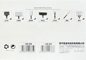 <span class=keywords><strong>Set</strong></span> Alat Pembersih Akuarium Jeneca 7-in-1 yang Dapat Diganti, Tongkat Plastik Non-retractable, Kotak Ramah Lingkungan untuk Akuarium Dalam dan Luar Ruangan - Product Image 5