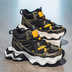 Chaussures de sport tendance pour hommes, style automne-hiver, tendance indie, jeunesse, semelle épaisse, décontractées, pour hommes - Product Image 5