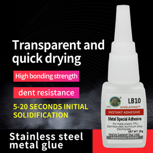 ZSQ224 Guoxiang LB10 Metal Special Glue High Temperature Resistant Bonding <b>Iron</b> Stainless Steel Aluminum Alloy - Product Image 4