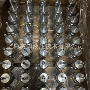 Vanne à cartouche filetée Hydraforce importée MR10-47D, état neuf, modèle MR10-47D-0-N - Product Image 2