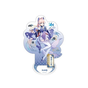 Figurine de personnage de la série sur le thème de la ville d'Inazuma de <span class=keywords><strong>Genshin</strong></span> Impact : Sangonomiya <span class=keywords><strong>Kokomi</strong></span> - Product Image 5