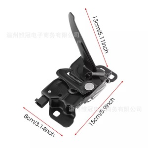 Chrysler <b>Engine</b> Compartment <b>Hood</b> Lock 68261142AA Black Metal Replacement Part for Repair - Product Image 1