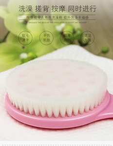 Équipement de beauté et maquillage brosse et brosse de nettoyage du visage-brosse faciale <span class=keywords><strong>masque</strong></span> etc. - Product Image 1