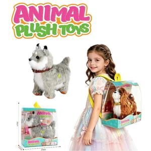 Chien en <span class=keywords><strong>peluche</strong></span> électrique HTL avec sac à dos de transport, jouet interactif pour enfants, qui marche et aboie, contrôle tactile - Product Image 1