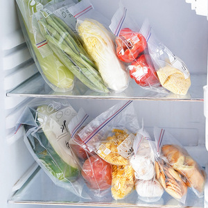 Household food resealable <b>bags</b>, transparent refrigerator storage <b>bags</b>, self-sealing double-ribbed thickened vegetable storage - Product Image 3