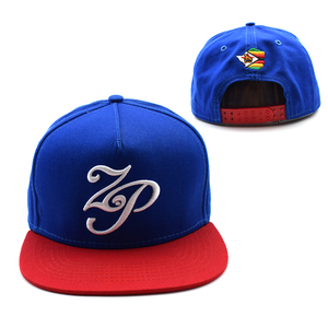 Chapeaux de Baseball personnalisés de haute qualité, arrière à pression, cintrés à bec plat - Product Image 2