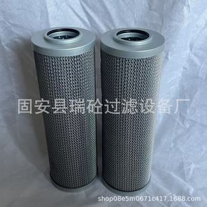 ไส้กรองน้ำมันไฮดรอลิกแบบคู่ KF-40AX50D/Y 1.6Mpa สำหรับน้ำมันหล่อลื่น - Product Image 2