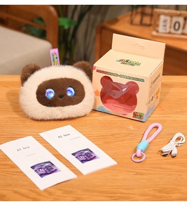 Peluche <span class=keywords><strong>de</strong></span> Gato Siamés DeepSeek AI al por Mayor, Juguete Interactivo con Voz y <span class=keywords><strong>Ojos</strong></span> LED, Inspirado en ChatGPT - Product Image 5