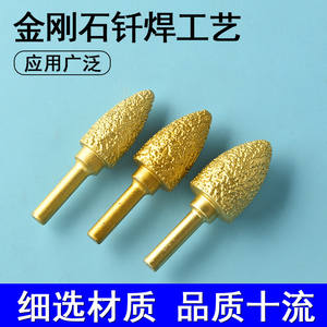 Disco de Diamante para Pulir, Forma de Bala, Grano 36, Abrasivo de Unión Metálica para Uso con Amoladora Eléctrica - Product Image 4