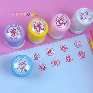 Bán Buôn Cung Cấp Nhỏ Gọn Nhà Máy 25Mm Chất Lượng Cao Đồ Chơi Giáo Viên Cho Trẻ Em Trẻ Em Tem Đèn Flash Tem - Product Image 4