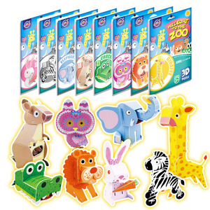 Rompecabezas 3D Personalizado de Animales con Temática de Zoológico, Juguete Educativo para Niños, Ayuda para el Aprendizaje Temprano, OEM, ODM, Venta al Por Mayor - Product Image 2
