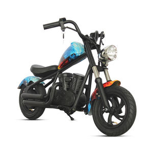 Scooter à moteur électrique pour enfants de 7 ans Fourche en acier Pédale ordinaire avec frein à tambour - Product Image 4