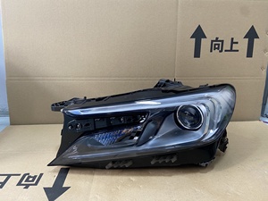 Fari per Auto <span class=keywords><strong>DS4</strong></span> DS5 DS6 DS5L, Sistema di Illuminazione LED, Fari Originali - Product Image 3