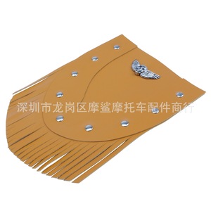 Guardabarros de Motocicleta Moshark, de Cuero Negro, con Remaches de Calavera Decorativos, Guardabarros Delantero y Trasero con Borlas - Product Image 4