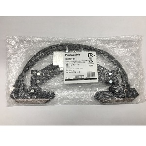 Xe Đẩy Điện Công Nghiệp Nhật Bản, Thiết Bị Thu Gom Chìa Khóa HIGH-TRO (Loại Không Tenshion) - Product Image 2