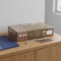 Papier Copie A4 Blanc 75 g/m² de Qualité Professionnelle, Vente en Gros Direct Usine pour Commandes et Exportation, Usage Quotidien