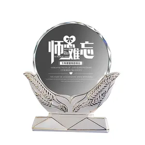 Cristal vidro troféu cerâmica prêmio mão forma escola professor estudante lembrança presente prêmio troféu