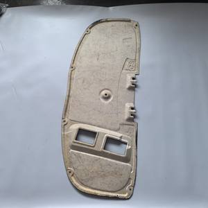 Panneau d'isolation phonique en laine de verre pour compartiment moteur Toyota Corolla 2008, protection thermique 5334112290 - Product Image 1