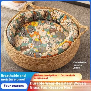 Maßgefertigtes Ganzjahres-<span class=keywords><strong>Rattan</strong></span>-Katzenbett Kratzmatte Gewebt Atmungsaktiv Einfarbig Abnehmbar Waschbar 100% Baumwollfüllung Karton - Product Image 3