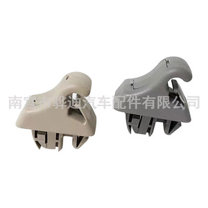 Mitsubishi Sun Visor <b>Clips</b> Y58 ABS Roof Mounting <b>Hooks</b> For Pajero V73 V77 V93 V97 - Product Image 2