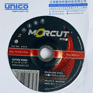 6 inch 150 mét Chất lượng cao cắt đĩa bánh xe đĩa công cụ cắt công cụ mài mòn cho kim loại - Product Image 4