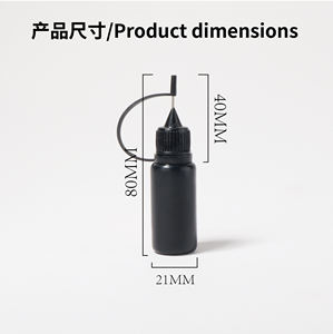 LDPE 10ml Negro Anti-luz Punta de aguja Botella Vacío Squeeze Bail <span class=keywords><strong>Gel</strong></span> Botella de plástico para arte de uñas - Product Image 6