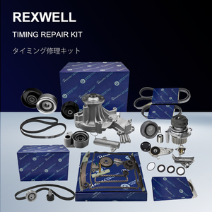 Kit Cinghia di Distribuzione OE 13033-AA000/AA001/AA002/AA040/AA041 13033-AA042 con Puleggia Tenditore per <span class=keywords><strong>Subaru</strong></span> Forester Impreza EJ204 EJ205 EJ25 - Product Image 6