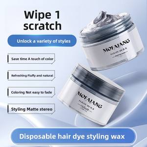 <span class=keywords><strong>Cire</strong></span> colorante temporaire pour cheveux, crème coiffante instantanée, pommade capillaire naturelle pour fêtes et cosplay - Product Image 2