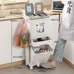 <b>Kitchen</b> Waste <b>Bin</b> With Lid Dry Wet Separation Sorting Trash Can For Home Use Indoor Rectangular <b>Large</b> Capacity - Product Image 1