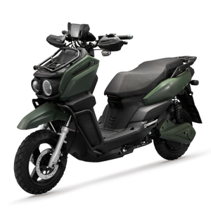 High Performance Motorcycle 2800W 70KPH Lead Acid <b>72V</b> 35Ah <b>Battery</b> Dirt Bike Adult - Product Image 1