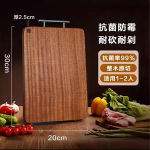 Planche à découper rectangulaire en bois d'ébène massif 30x20 cm et 40x28 cm double face pour usage domestique - Product Image 2