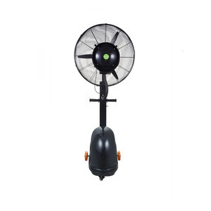 26 "centrifuge Brumisateur Ventilateur Extérieur (MF-I-001) - Product Image 5