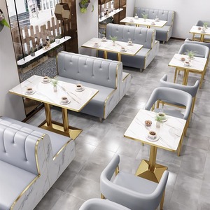 Ensemble table et chaises complet pour salon <span class=keywords><strong>de</strong></span> thé, café, boîte <span class=keywords><strong>de</strong></span> nuit ou restaurant, canapé - Product Image 1