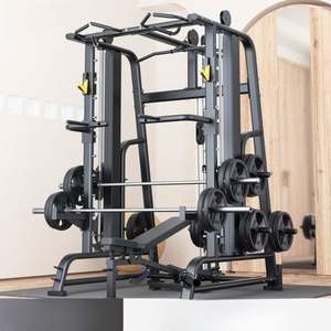 Máquina Smith Multifunción de Acero al por Mayor, Equipo de Ejercicio para Gimnasio en Casa, Power Rack - Product Image 4