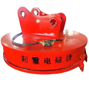 Imán Eléctrico de Elevación con Fuerte Succión, Imán Electromagnético para Excavadora - Product Image 4